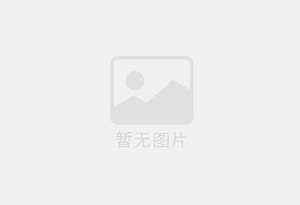 潮南防水补漏公司的电话号码是多少？